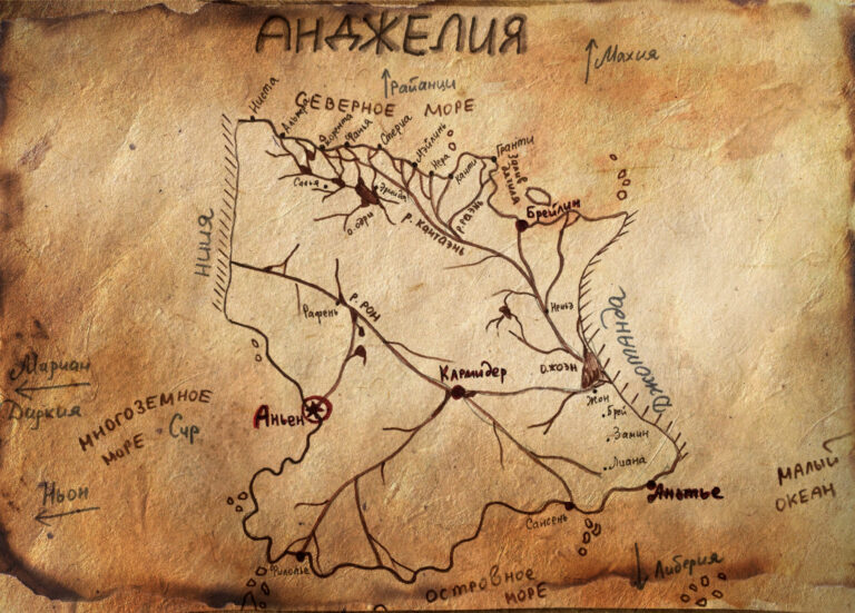 Карта Анджелии. Мария Берестова